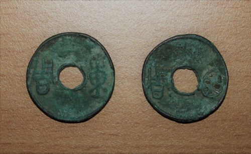 Những đồng tiền cổ của thiên hạ Trung Hoa trên đất Việt Img_1631-2-624x383